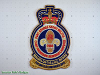 Click to enlarge 2019 Scout Brigade of Fort George